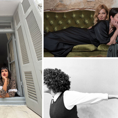 Κερδίστε προσκλήσεις για τις παραστάσεις του Μπιζζζ 2025 στο Επί Κολωνώ