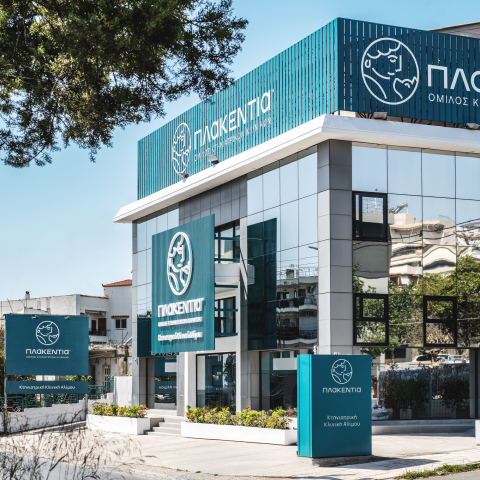 2025-05-14_πλακεντια_αλιμος