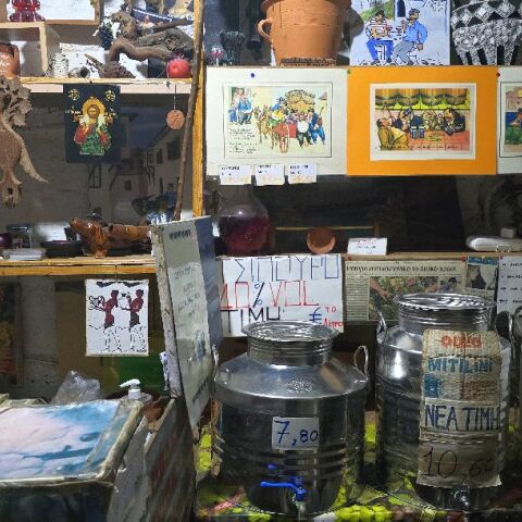 Κρασοπουλιό στην Κυψέλη