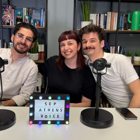 Ο Papazo μιλάει για τον επαγγελματικό προσανατολισμό της Gen Z