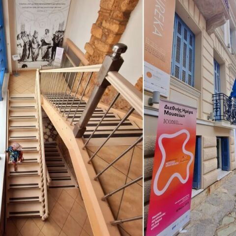 Διεθνής Ημέρα Μουσείων 2025: Τα μουσεία όλης της χώρας γιορτάζουν - Δράσεις, ξεναγήσεις και πλήθος εκδηλώσεων με ελεύθερη είσοδο