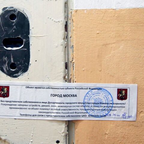 Ρωσία: Κήρυξε τη Διεθνή Αμνηστία «ανεπιθύμητη οργάνωση» - Απαγορεύει τις δραστηριότητές της στη χώρα - Συνεχιζόμενη καταστολή διαφωνούντων και ακτιβιστών