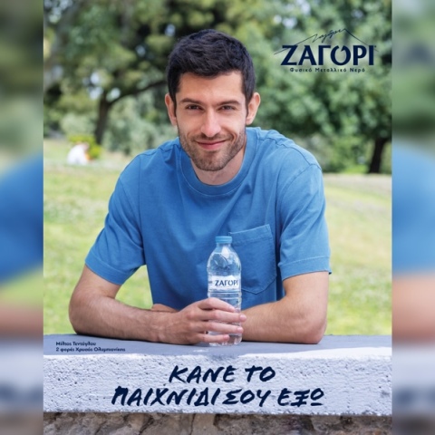 13-may-digital-ktx-campaign-1