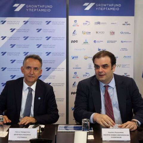 Επίσκεψη του Κυριάκου Πιερρακάκη στο Υπερταμείο - «Είναι ο καταλύτης μιας μεγάλης οικονομικής αλλαγής, σε μια Ελλάδα η οποία δεν μπορεί να περιμένει»