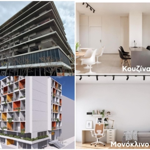 Εντός του 2027 σε λειτουργία η νέα φοιτητική εστία του Παντείου - Θα ανοίξει ξανά μετά από 26 χρόνια