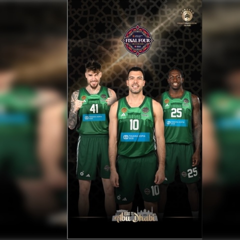 pao-paidika-xoria-sos