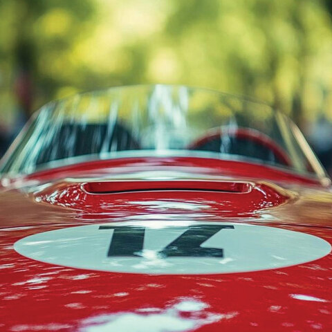 Αφιέρωμα Αυτοκίνητο