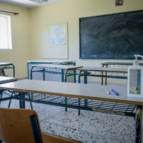 Άδεια σχολική αίθουσα