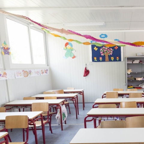 Σχολική τάξη