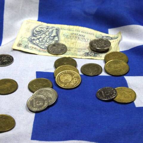 Κι αν είχαμε γυρίσει στη δραχμή;