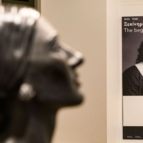 Μία σημαντική ευρωπαϊκή διάκριση έλαβε το Μουσείο Μαρία Κάλλας του δήμου Αθηναίων, από την κριτική επιτροπή των European Museum of the Year Awards 2025. 