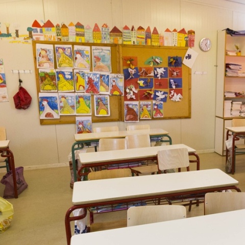 Αίθουσα σχολείου