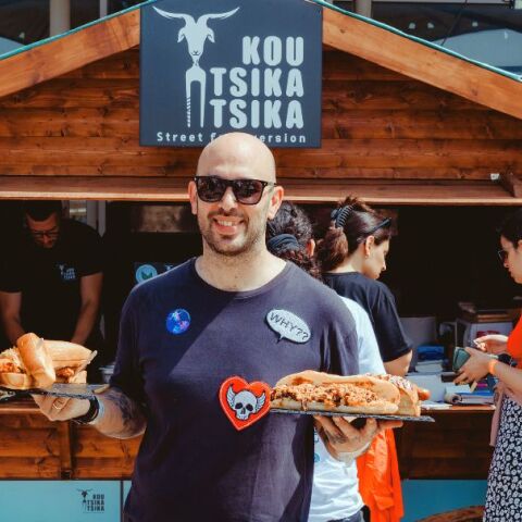  Κουτσή Κατσίκα