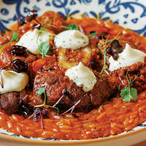 Γιαγιά Κούκου