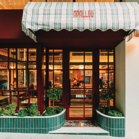 Apallou Bar Ristorante Italiano: Η γευστική μαγεία της Ιταλίας στο τραπέζι σας