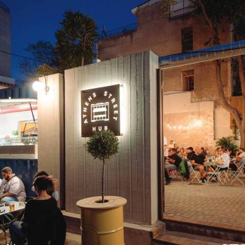 Athens Street Hub: Ο Κεραμεικός απέκτησε το πιο νόστιμο στέκι,  κι έχει όλα όσα θες