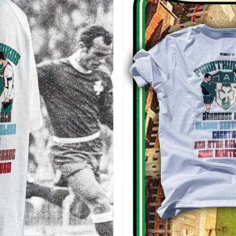 panathinaikos-tshirt