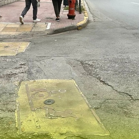 Αισθητήρες παρκαρίσματος σε ράμπες ΑμεΑ