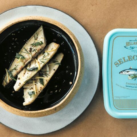 Αφοί Καραγκούνη-Hellas Meze