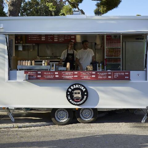 Καντίνα Μιχαλακοπούλου