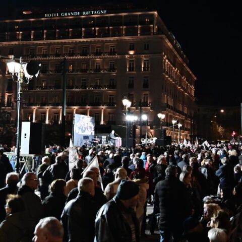 Μια κοινή συνισταμένη: Ποιο είναι το μίνιμουμ συναίνεσης για την ελληνική κοινωνία;