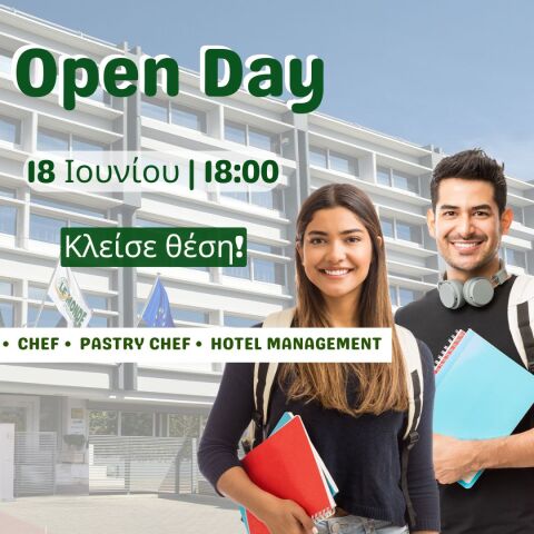 photo_open_day