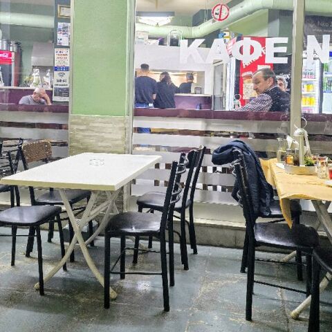 Σκόπα, Ηλιούπολη