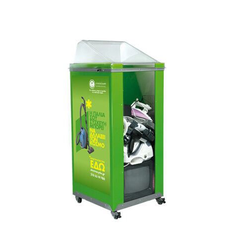 Ανακύκλωση Συσκευών Α.Ε.: 20 χρόνια με ό,τι χάλασε φτιάχνουμε ένα καλύτερο αύριο