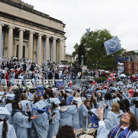 Τελετή αποφοίτησης του πανεπιστημίου Κολούμπια