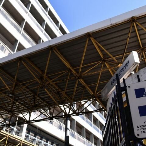 Ευαγγελισμός: Καρκινοπαθείς δεν μπορούν να κλείσουν ραντεβού για κρίσιμες εξετάσεις