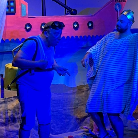 Ο ψαράς και ο Ποσειδώνας