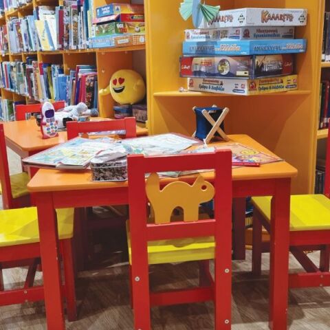 Δήμος Ελληνικού-Αργυρούπολης / Bookitsa