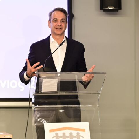 Μητσοτάκης: Ξεκινά στις 16 Ιουνίου η παράδοση φαρμάκων κατ΄ οίκον από τον ΕΟΠΥΥ