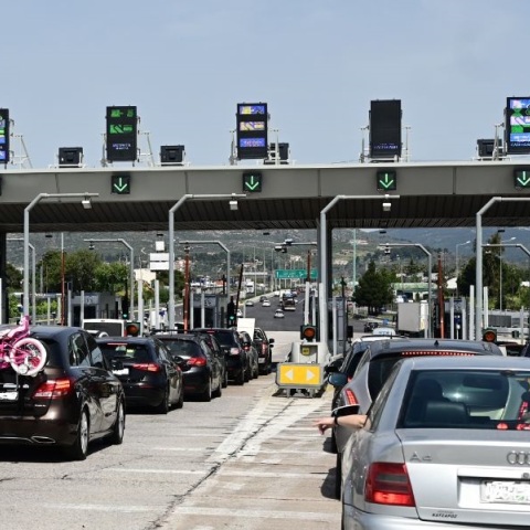 Διόδια Αφιδνών