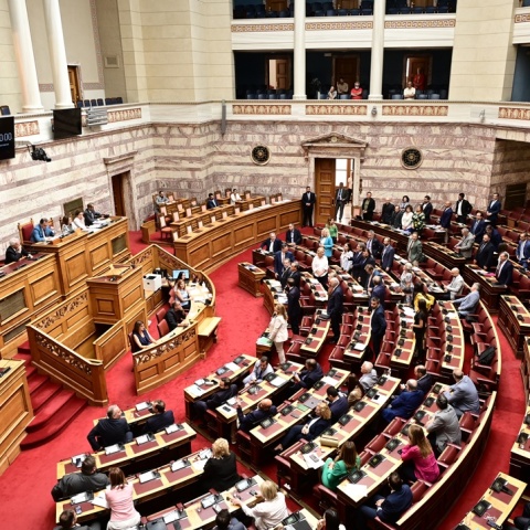 Ολομέλεια Βουλής