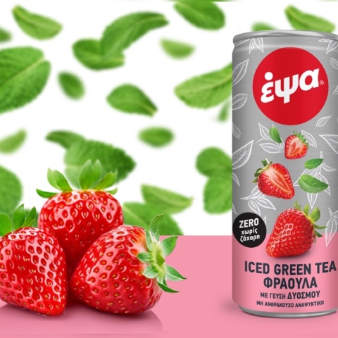 new_ice_tea_launch-01