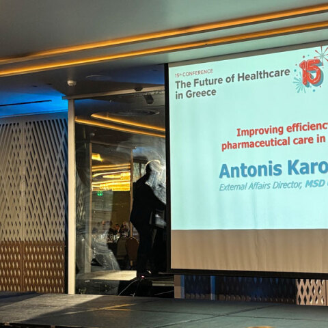 Φαρμακευτική πολιτική στην Ελλάδα: Αναγκαία η ριζική αναδιάρθρωση