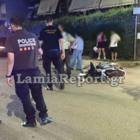 Λαμία τροχαίο