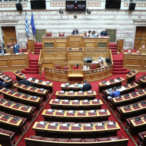 Με 151 ή με 149; Ιδού η υποκρισία