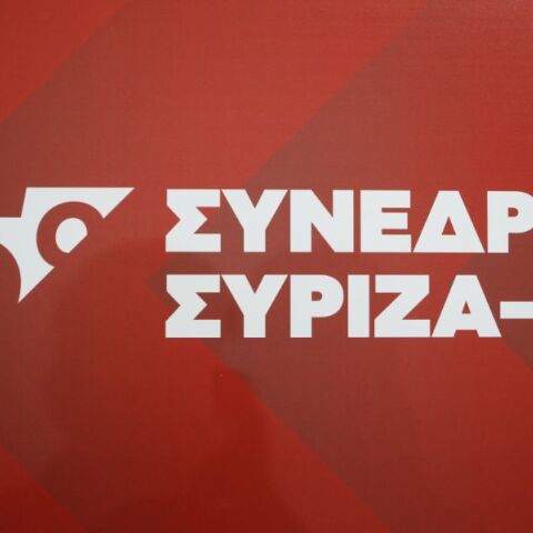 Συνεχίζεται για 3η μέρα το Συνέδριο του ΣΥΡΙΖΑ - Το απόγεμα η συζήτηση για το καταστατικό