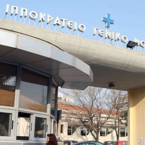 Χαλκιδική: Πέθανε η αστυνομικός που είχε παρασυρθεί από φορτηγάκι - Είχε προσπαθήσει να σταματήσει καβγά