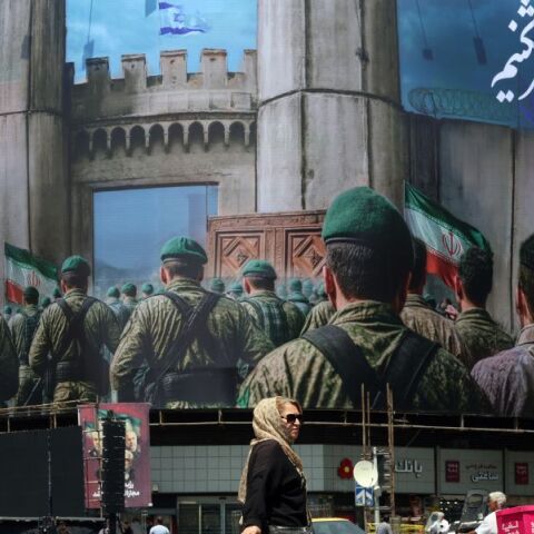 Ιράν: Οι Αρχές εκτέλεσαν άντρα με την κατηγορία της κατασκοπείας για χάρη της Μοσάντ