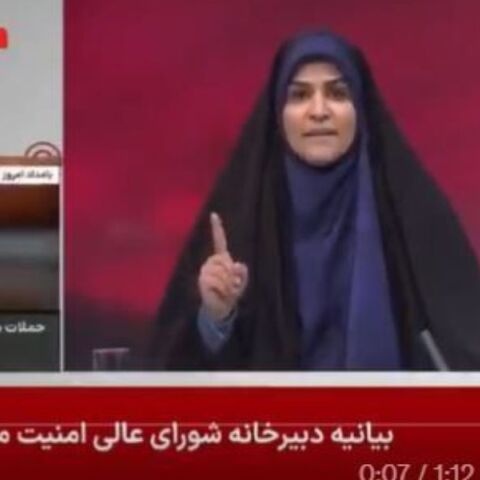 Το Ισραήλ βομβάρδισε την κρατική τηλεόραση του Ιράν ενώ έκανε live μετάδοση - Συγκλονιστικό βίντεο