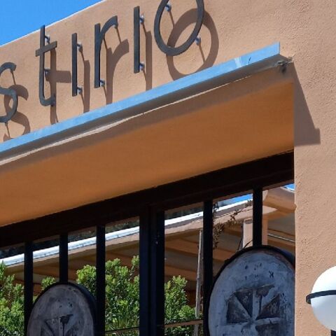 Το Mistirio του Kirios Criton