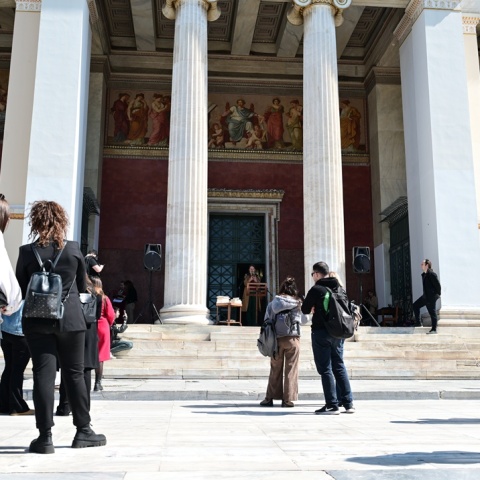 Προπύλαια - ΕΚΠΑ