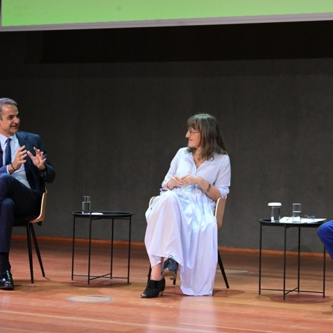 Κυριάκος Μητσοτάκης