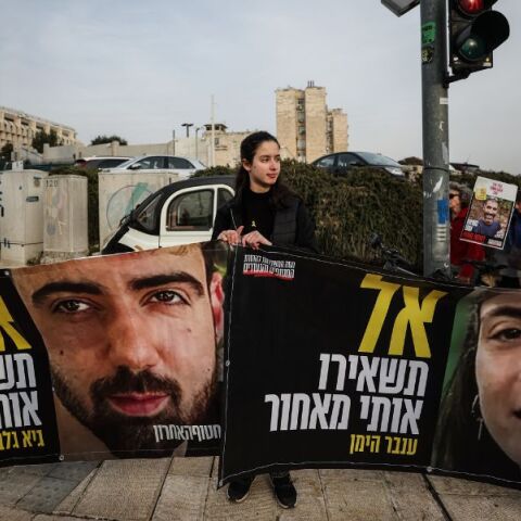 Το εθνικό τραύμα και η ανθεκτικότητα