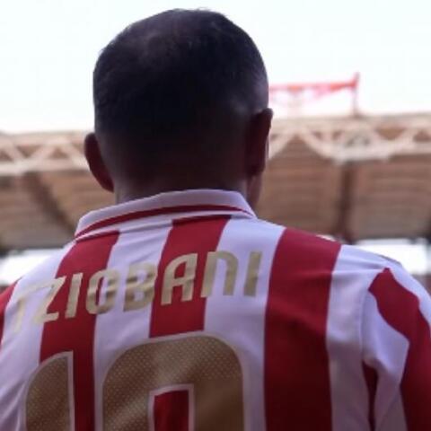 Τζιοβάνι: Στο Γ. Καραϊσκάκης με την επετειακή φανέλα του Ολυμπιακού 