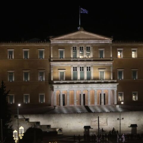 Ένα βήμα μπρος, δυο βήματα πίσω