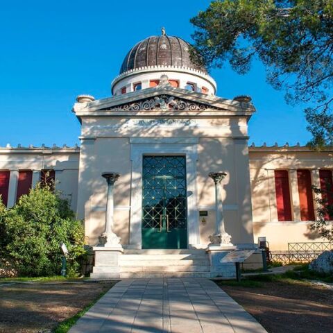 Εθνικό Αστεροσκοπείο Αθηνών